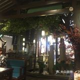 作为老外婆的老顾客,好评是必须的 可以说是色香味俱全