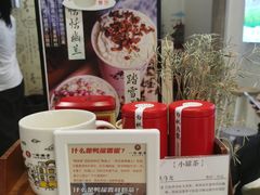 -一杯潮茶·专注潮汕茶饮(十二中创始店)