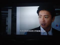 -幸福蓝海国际影城(扬名IMAX店)