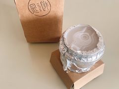 -是啡·日式精品咖啡(东门太阳百货店)