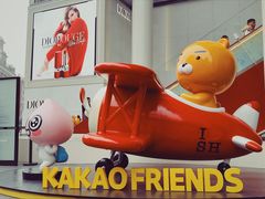 -上海世茂广场(南京东路店)