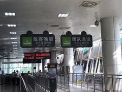 -厦门邮轮中心厦鼓码头(轮渡站)