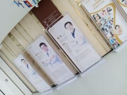 -润泽瑞尼丝医疗美容医院
