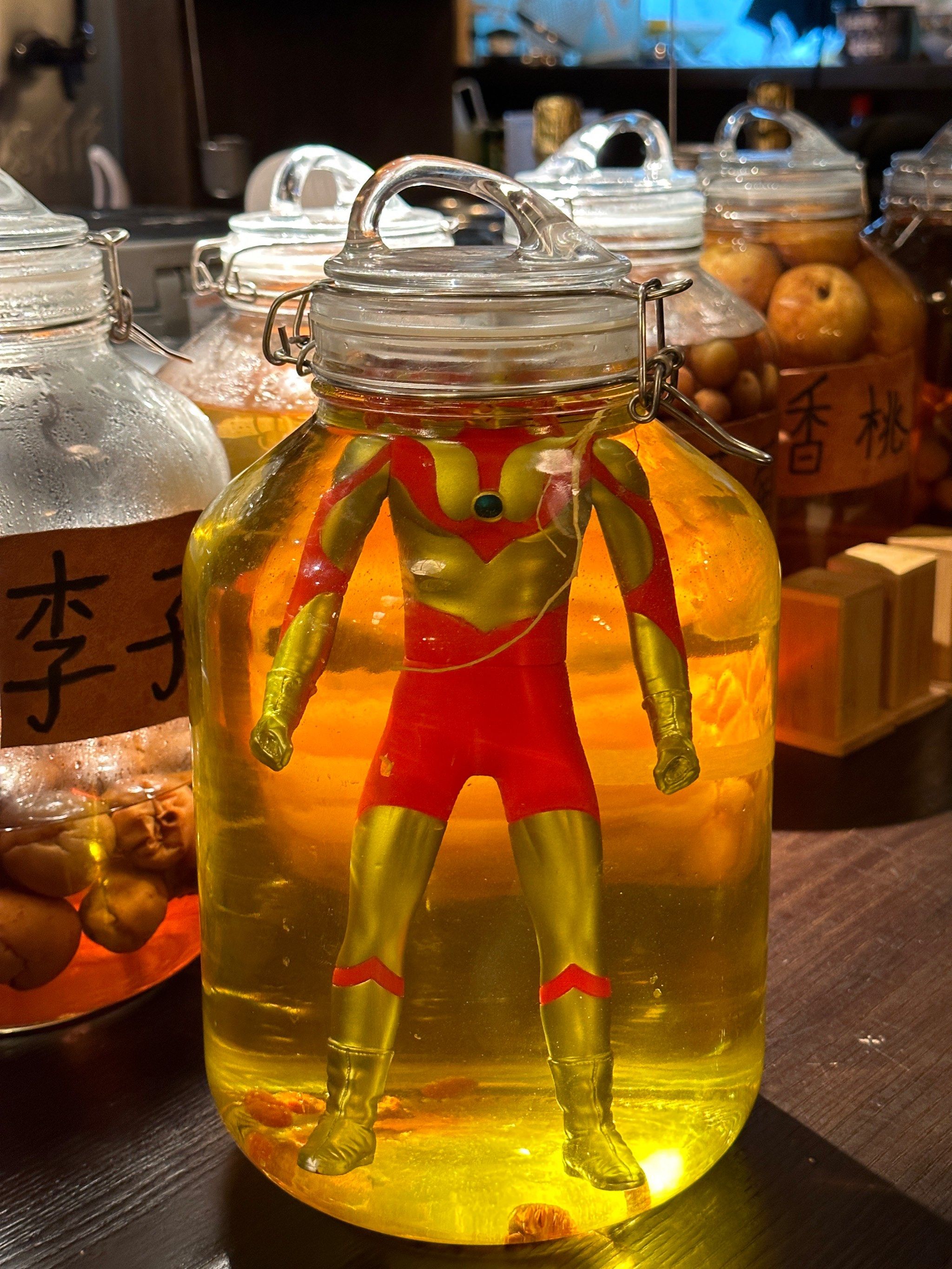 干掉这罐奥特曼人参酒