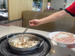 -芭夯兔·兔肉汤锅(新都店)