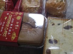 -红宝石·鲜奶小方(万航店)