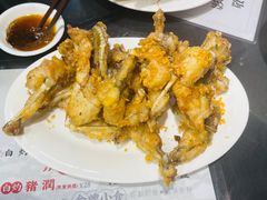 -禄粥·广府味·煲仔粥·宵夜·明档现做(江南西店)