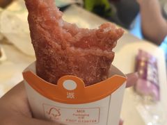 蜜桃派-麦当劳(朝阳北路店)