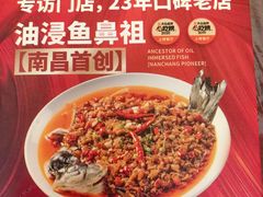 -羊子两室一厅