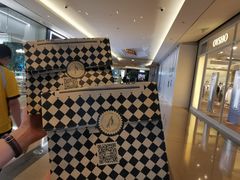 -Let's Taipei 非常烘焙(太古里店)
