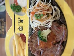 -豪客来牛排(红豆万花城店)