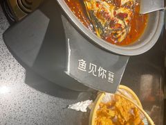 -鱼见你烤鱼•本地烧烤(1818店)