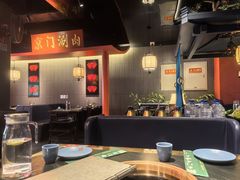 -京门老爆三·铜锅涮肉 爆肚(芳群园店)
