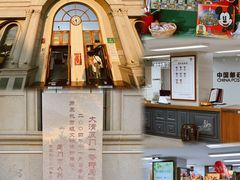 -中山路步行街