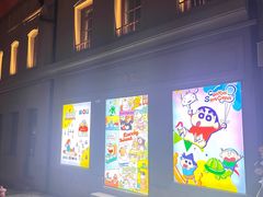 -AIMEEWQ(青岛大鲍岛店)