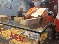 -矮子馅饼(贵阳总店)