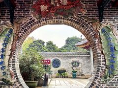 -佛山市祖庙博物馆