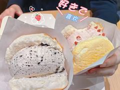 -Gram舒芙蕾(杭州中心店)