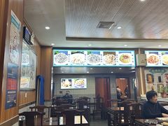 -牛街老爆肚满(牡丹园店)