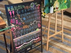 -无锡丽笙精选酒店