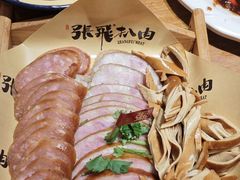-張飛扒肉·龙江非遗(道外店)