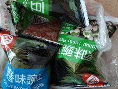 -苏州蜜字牌蜜饯(东环店)
