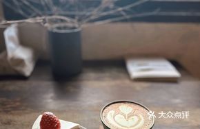 Pistachio Strawberry