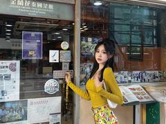 -金兰花泰国菜馆