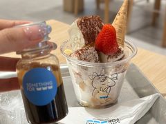 -Something For(中洲湾店)