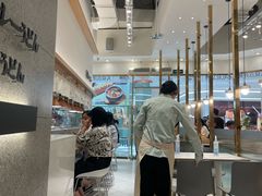 -池奈·咖喱蛋包饭(熙地港店)