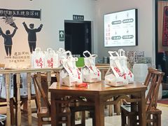大堂-张氏父子常德肠子馆(湘江世纪城直营店)
