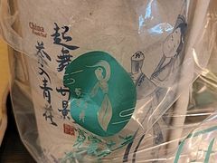 -霓裳茶舞(蒸湘万达店)