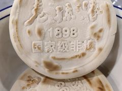 -老孙家饭庄·非遗(东关店)