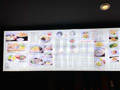 -富源春面馆(四川北路店)