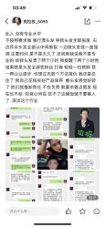 -阿玛仕