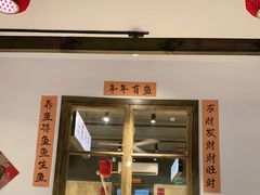 -后湖小院·乡野田园菜