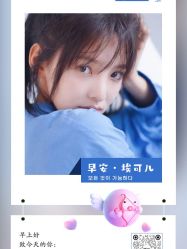 -AiCure 埃可儿·韩国医学皮肤管理