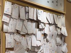 -文宇奶酪店(南锣鼓巷店)
