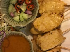 -Dash Teak House
