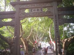 -杭州黄龙洞
