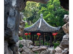 -个园