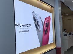 -OPPO服务体验中心(天津和平区天河城店)