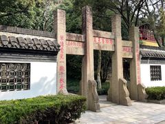 -狼山风景名胜区