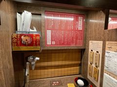 -一兰拉面(池袋店)
