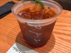 -O.P.S. CAFE