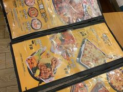 -米字旁先锋韩餐(茂业天地店)