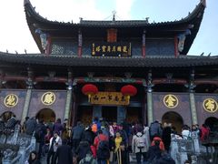 -九华山风景区月身宝殿