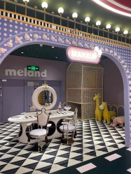-meland亲子乐园(深圳领展中心城店)