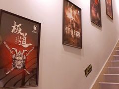 -白兔子密室(长寿路店)