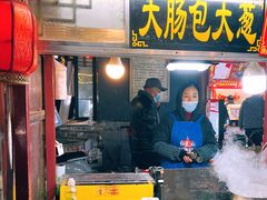 -鼓楼夜市